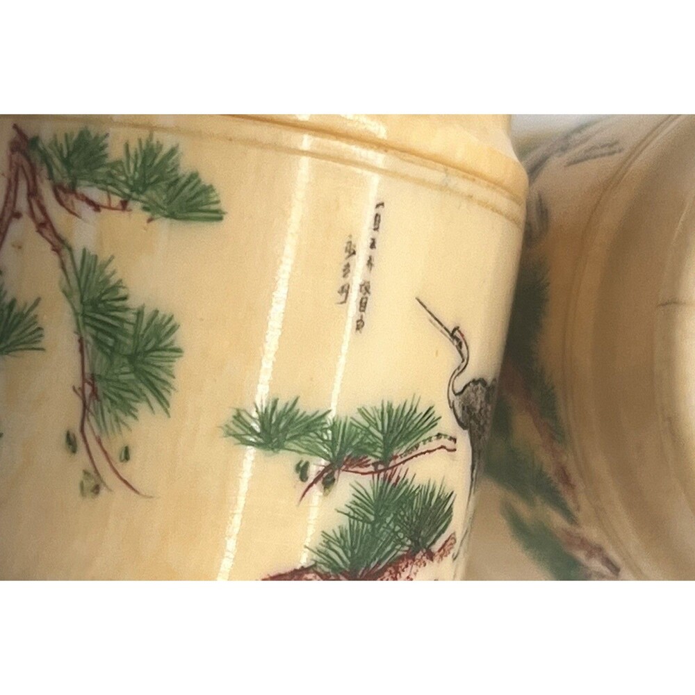 Rare 1930s Celluloid Salt & Pepper Shakers Handpainted Asian Crane Tree Motif - Picture 8 of 12